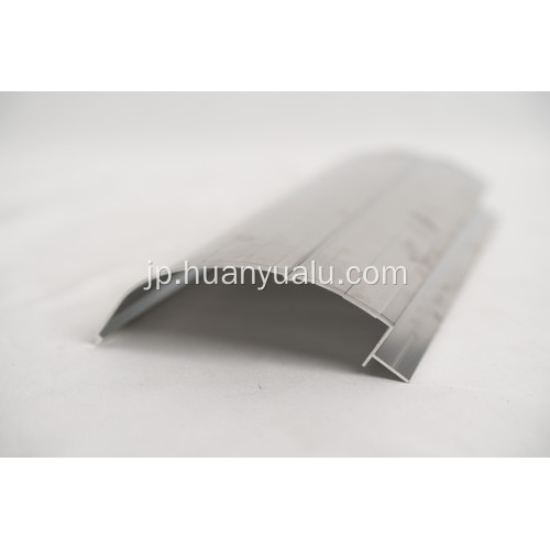 アルミニウム高速道路の障壁を備えた効率的な騒音制御